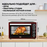 слайд 8