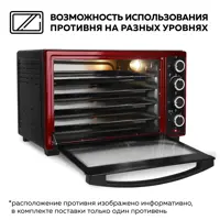 слайд 5