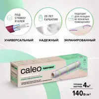 слайд 0