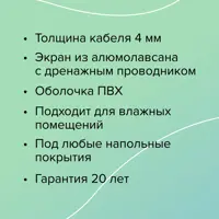 слайд 4