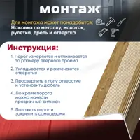слайд 4