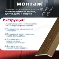 слайд 4