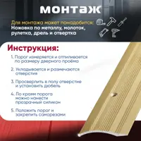 слайд 4