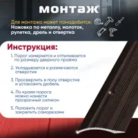 слайд 4