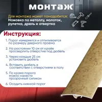 слайд 4