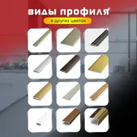 слайд 5