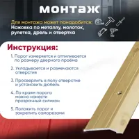 слайд 4