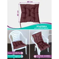 слайд 0