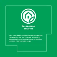 слайд 5