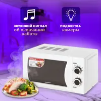 слайд 9