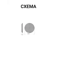 слайд 3
