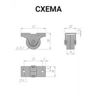 слайд 2