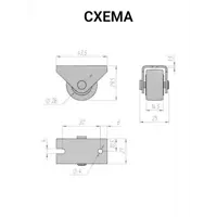 слайд 2