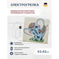 слайд 0