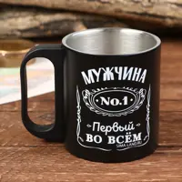 слайд 0