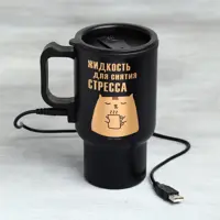 слайд 0