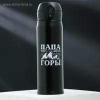 слайд 0