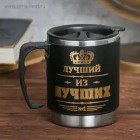слайд 0
