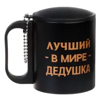 слайд 0
