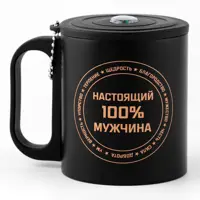 слайд 0