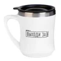 слайд 0