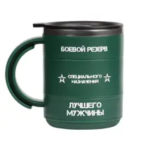 слайд 0