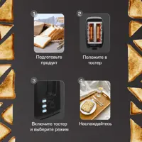 слайд 4