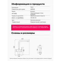 слайд 9