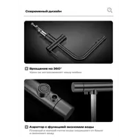 слайд 4