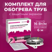 слайд 0