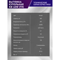 слайд 6