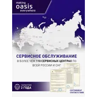 слайд 5