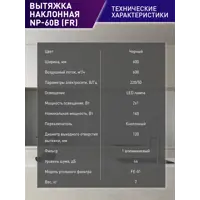 слайд 5