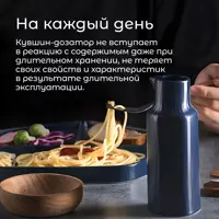 слайд 4