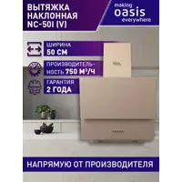слайд 7