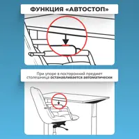 слайд 4