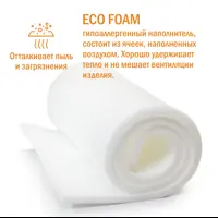 слайд 6