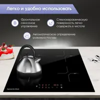 слайд 3
