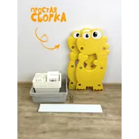 слайд 7