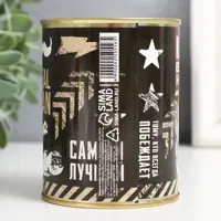 слайд 3
