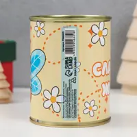 слайд 3