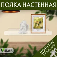 слайд 3