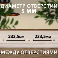 слайд 5