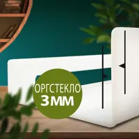 слайд 4