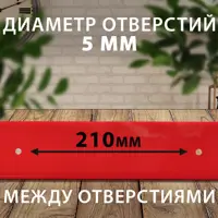 слайд 5