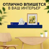 слайд 6