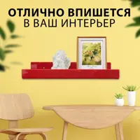 слайд 6