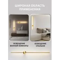 слайд 7