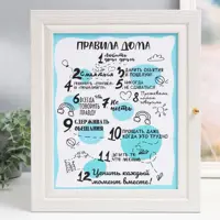слайд 0