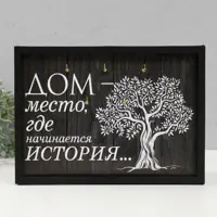 слайд 0